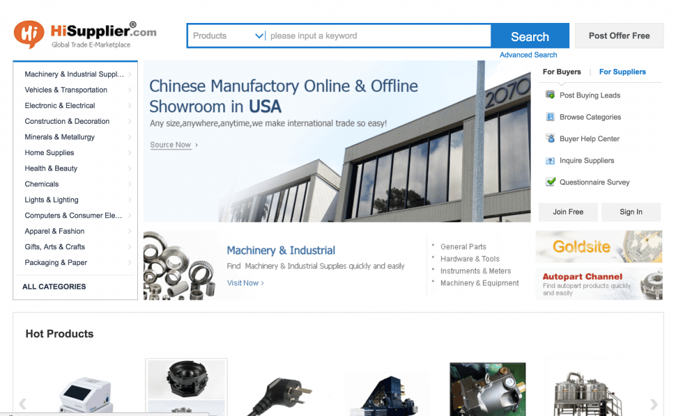 HiSupplier - b2b sites in china