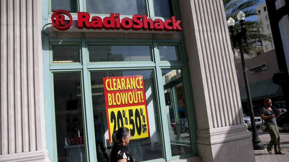 radioshock - retail fails