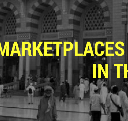Best B2b Marketplaces in Middle East (1)