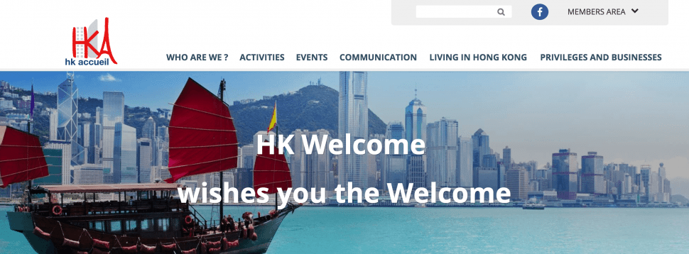 Hong Kong Accueil - B2B sites in Hongkong