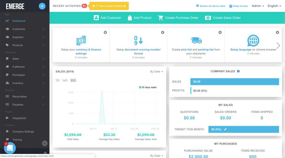 EMERGE - Best inventory management solution